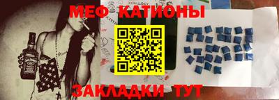 дмт Будённовск