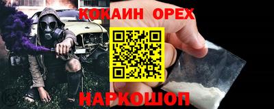 сатива Бузулук