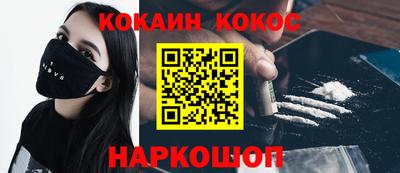 дмт Будённовск