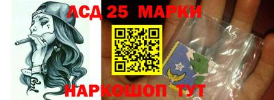 MDMA Ставрополь