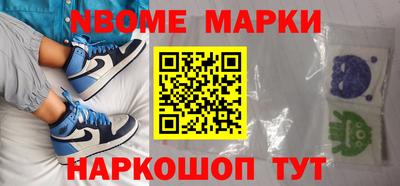трава Бугуруслан