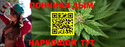 сатива Бузулук