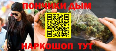 трава Бугуруслан