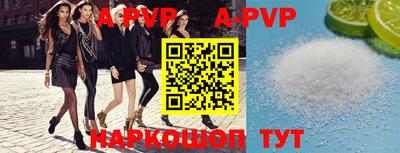 дмт Будённовск