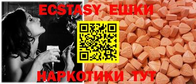дмт Будённовск