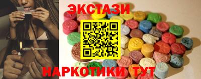 сатива Бузулук