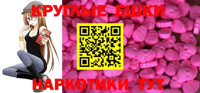 дмт Будённовск