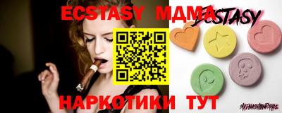 дмт Будённовск