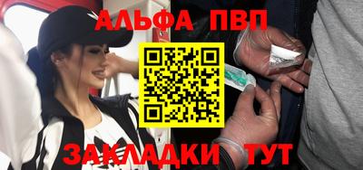дмт Будённовск