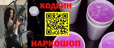 дмт Будённовск