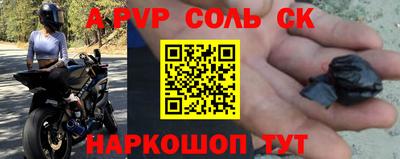 дмт Будённовск