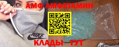 сатива Бузулук