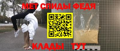 дмт Будённовск