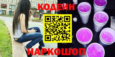 дмт Будённовск