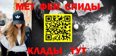 сатива Бузулук