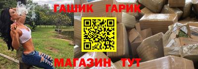 сатива Бузулук