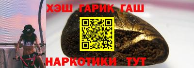 сатива Бузулук