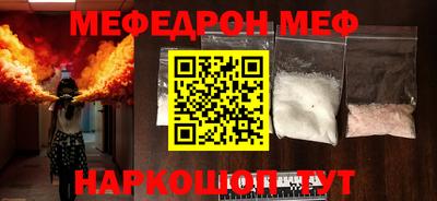 дмт Будённовск